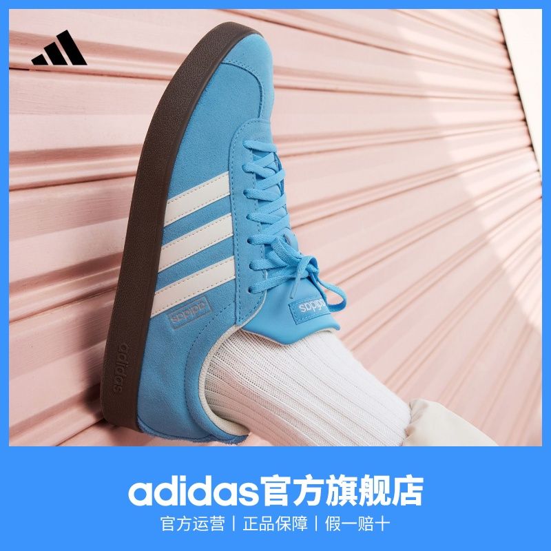 「T头鞋」adidas阿迪达斯轻运动VL COURT男女复古休闲板鞋德训鞋JS4594