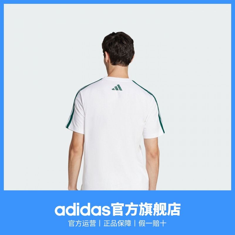 adidas阿迪达斯轻运动男夏季学院风纯棉休闲针织圆领上衣短袖T恤 图片 5