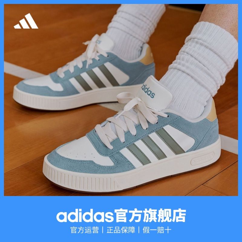 「小锯齿」adidas阿迪达斯DPAD CLASSIC男女美高风篮球风板鞋