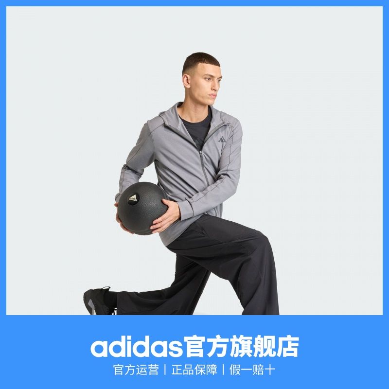 adidas阿迪达斯官方男装春季新款速干训练运动健身瑜伽夹克外套 图片 3