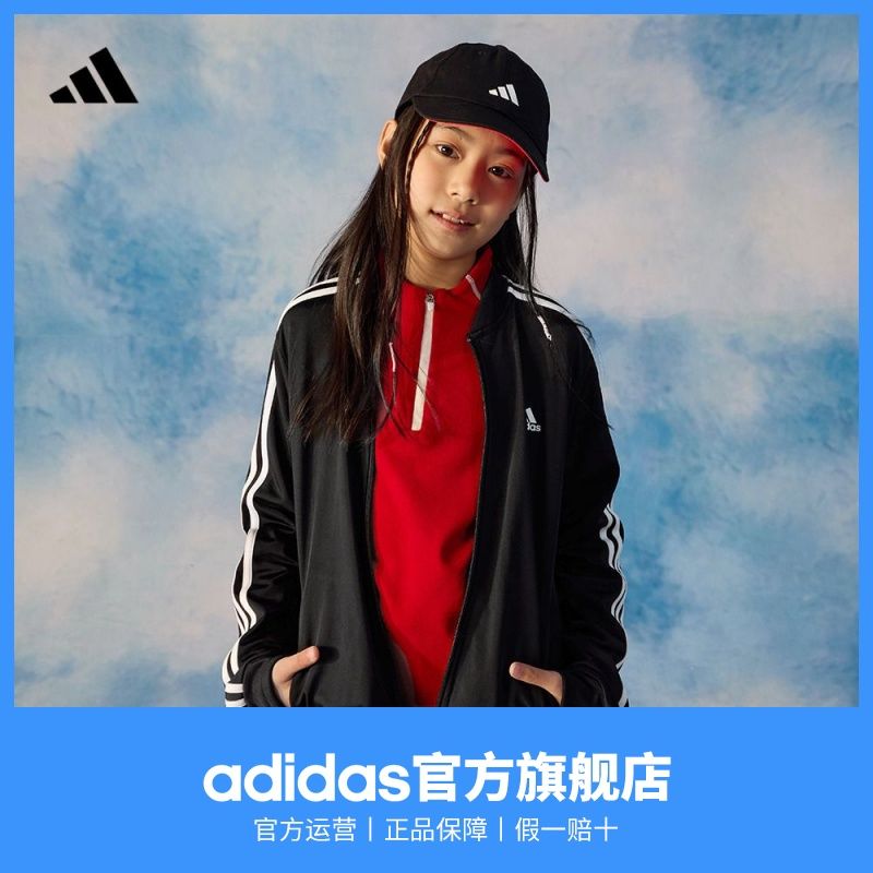 adidas阿迪达斯轻运动女大童儿童春季休闲简约舒适三条纹长袖套装