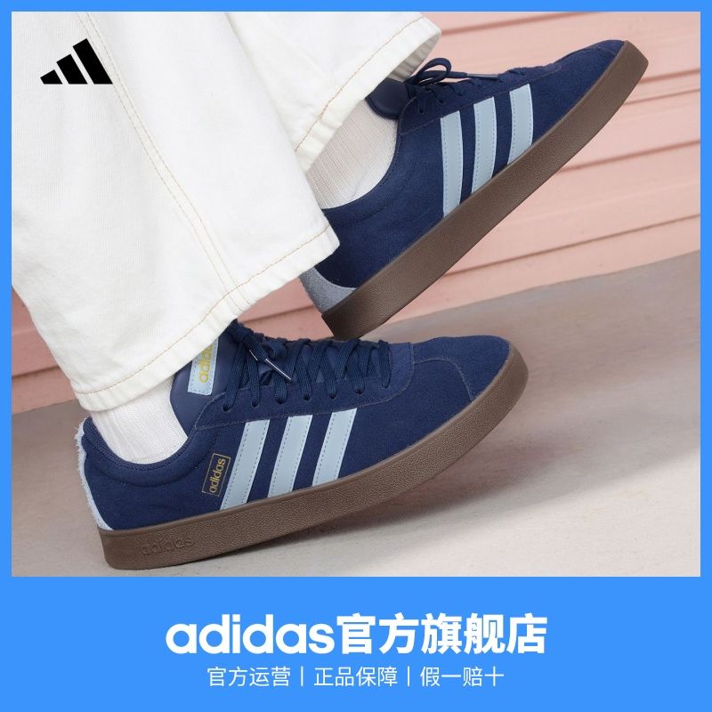 T头鞋 adidas阿迪达斯轻运动VL COURT 2.0男女复古休闲板鞋德训鞋