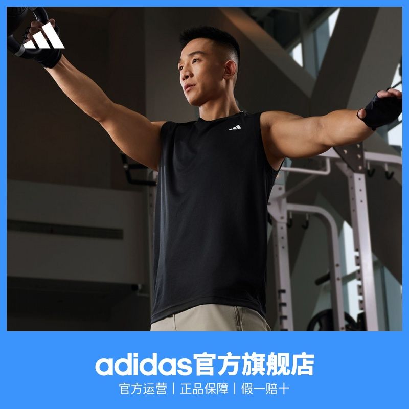 adidas阿迪达斯官方男装夏季速干舒适三条纹运动健身背心