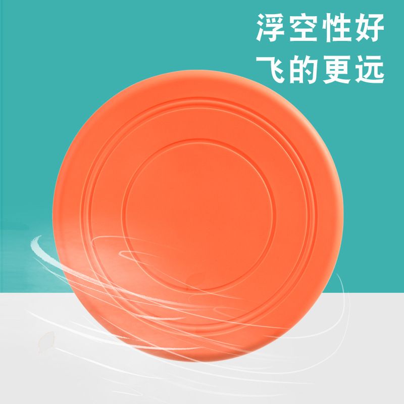 商品缩略图 3