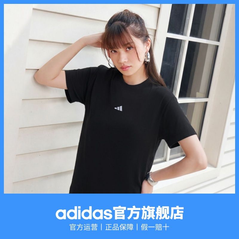 adidas阿迪达斯官方轻运动女夏季舒适休闲简约针织圆领短袖T恤 图片 2