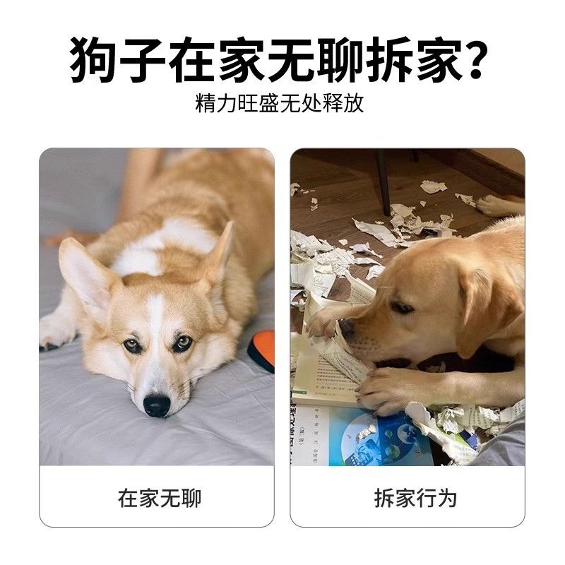 商品缩略图 3