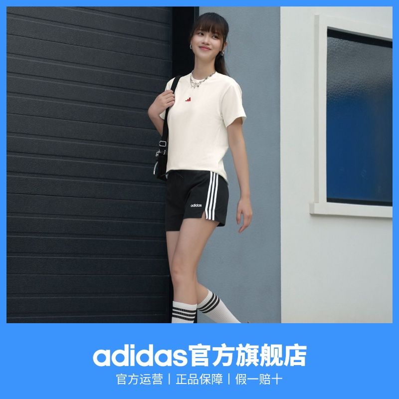 adidas阿迪达斯官方轻运动女夏季舒适休闲简约针织圆领短袖T恤 图片 5