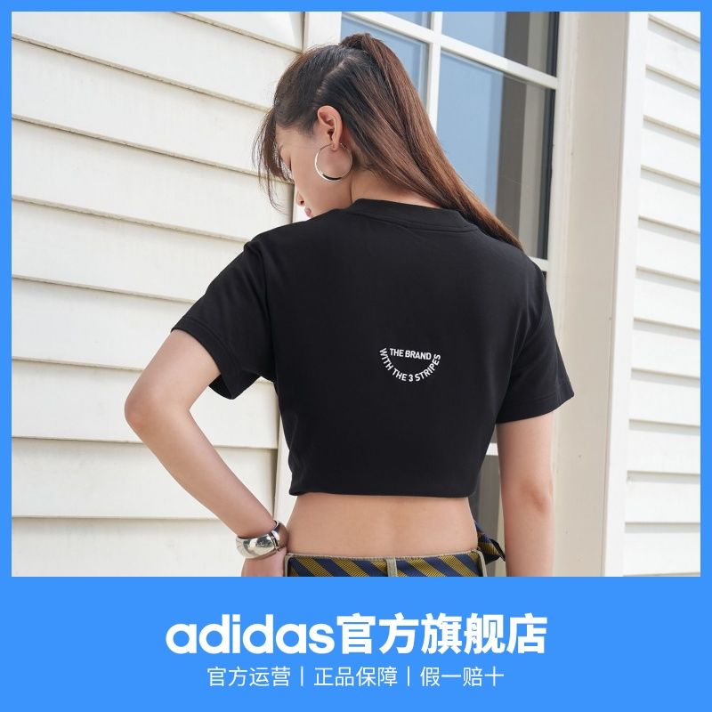 adidas阿迪达斯官方轻运动女夏季舒适休闲简约针织圆领短袖T恤 图片 4
