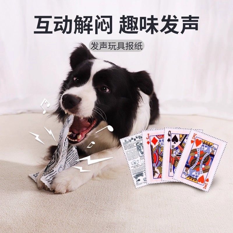 商品缩略图 4