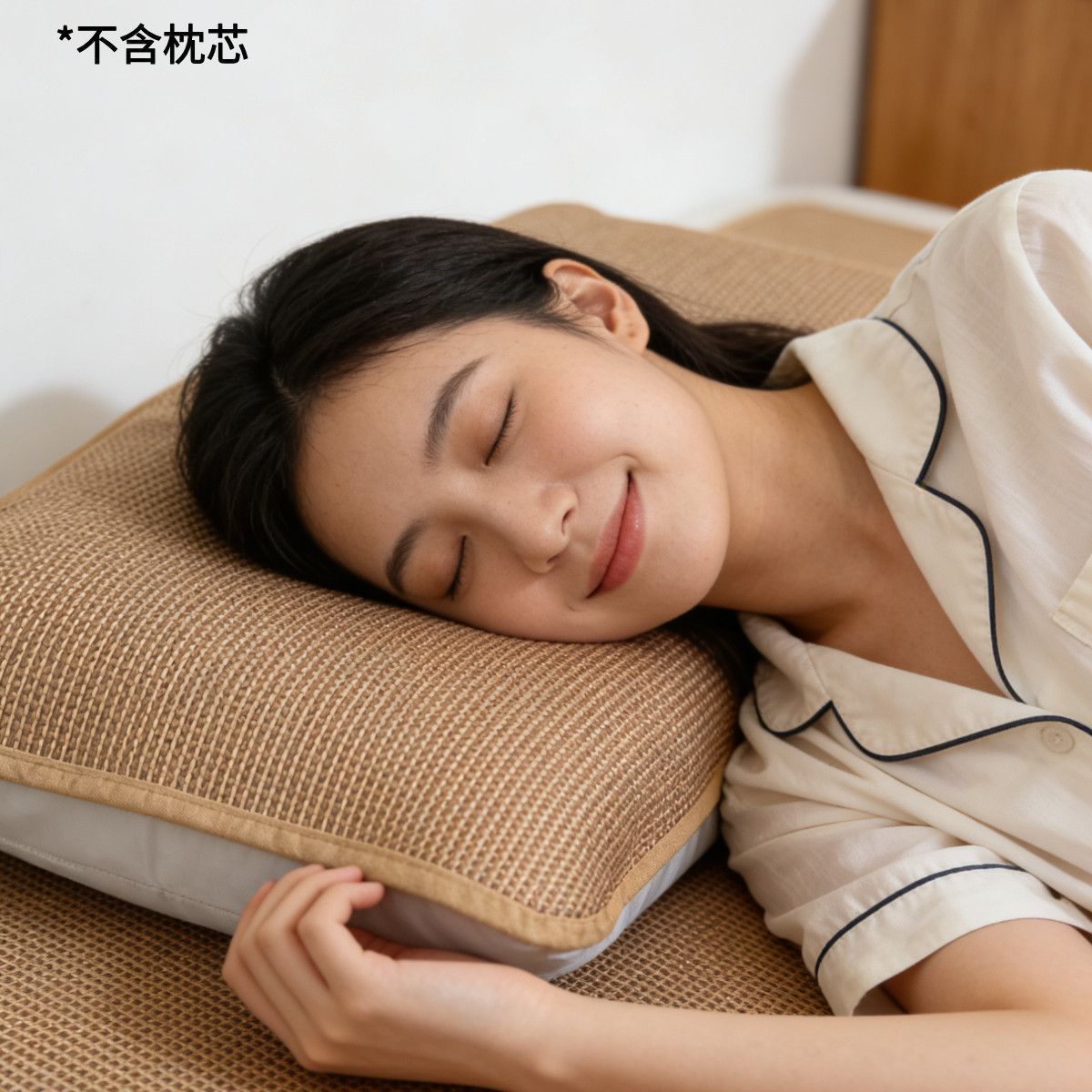 藤席枕片夏凉枕头套凉席枕套成人单人学生用双人家用夏天枕床用品