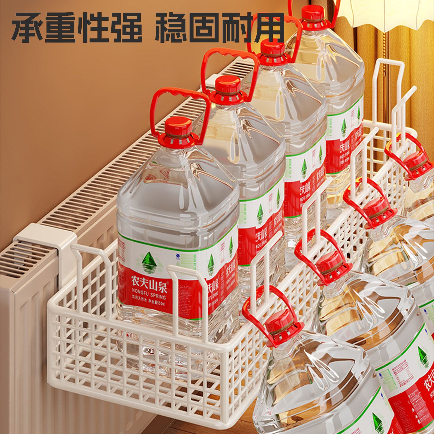 商品缩略图 5