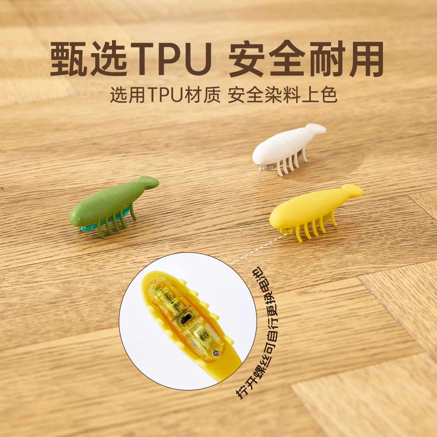 商品缩略图 4