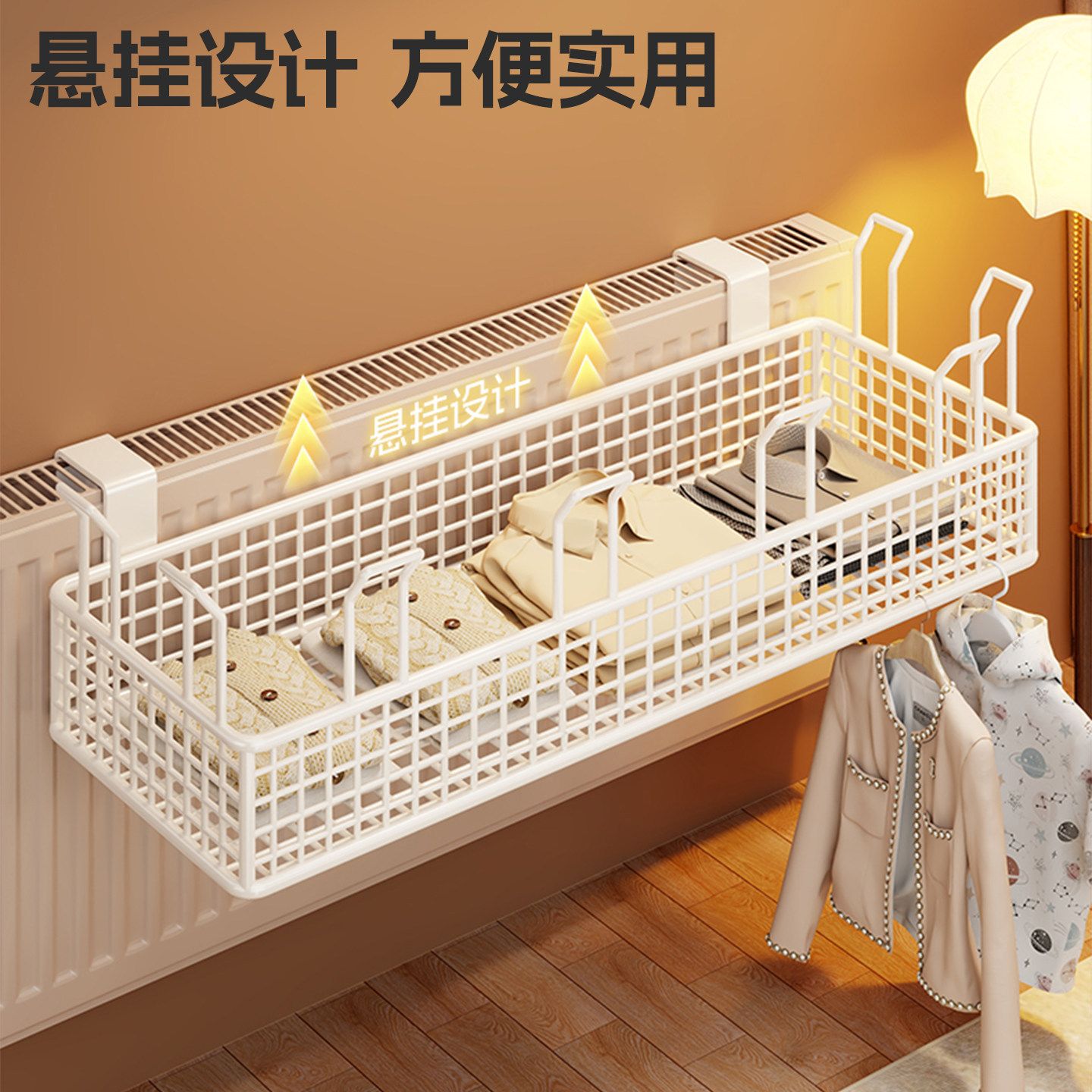 商品缩略图 2
