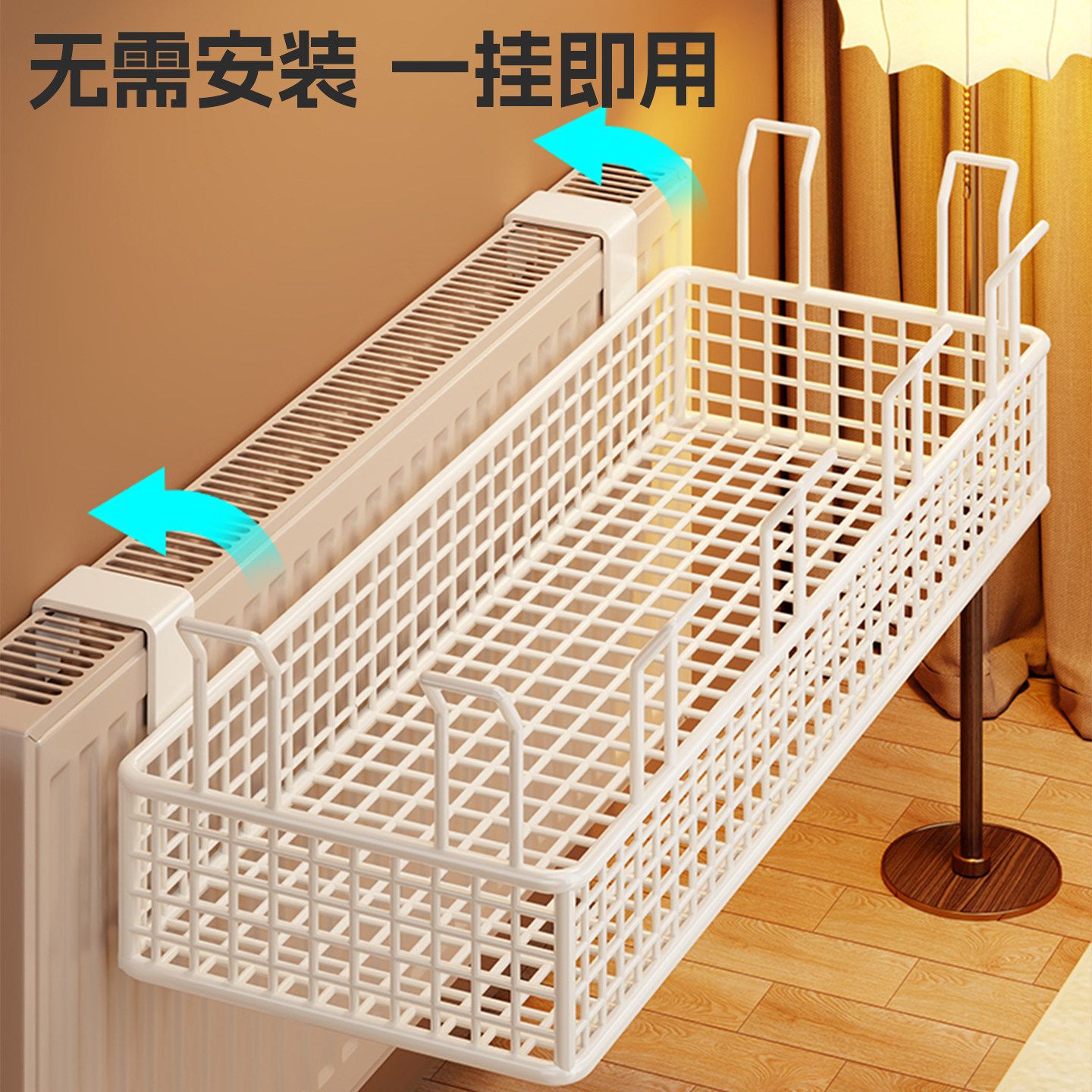 商品缩略图 4