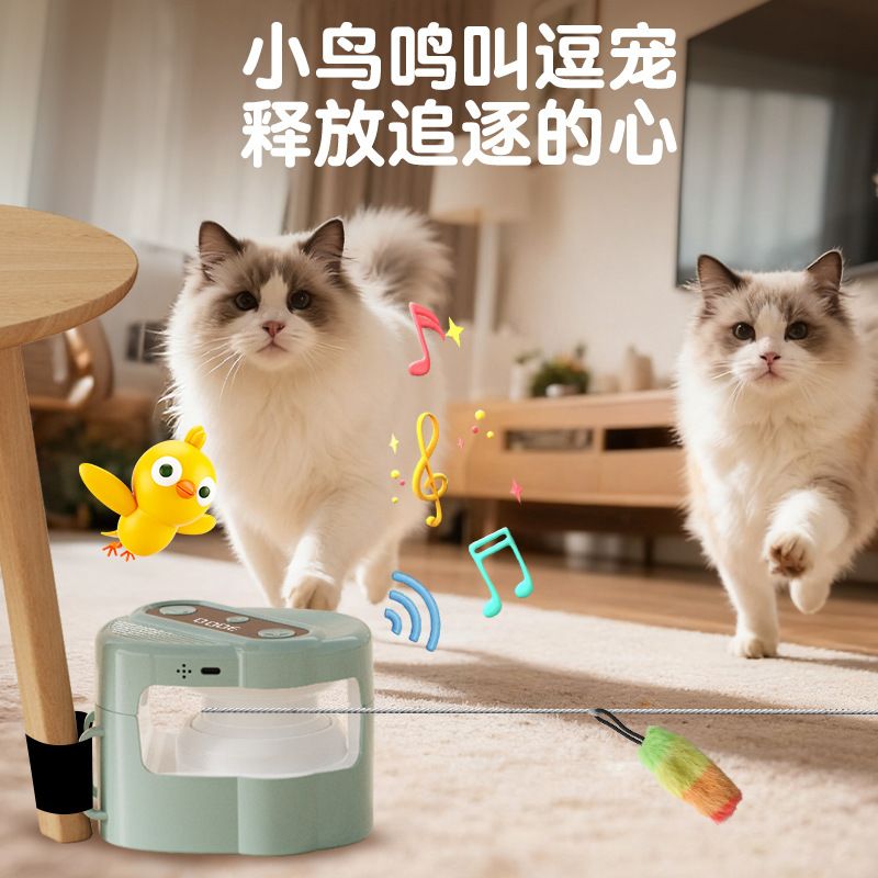 商品缩略图 2