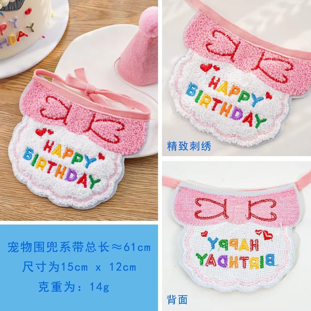 商品缩略图 4