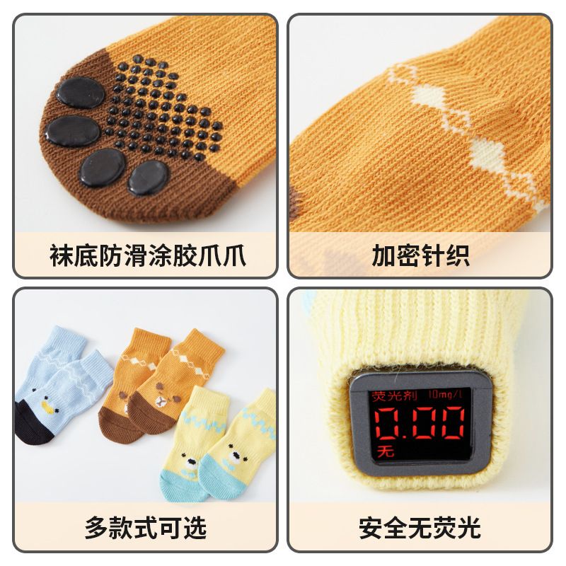 商品缩略图 3