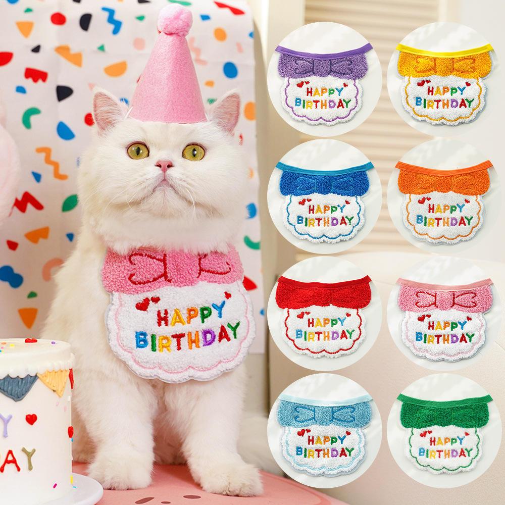 新款宠物生日派对帽子口水巾万圣节围巾狗狗猫咪装饰宠物用品可爱