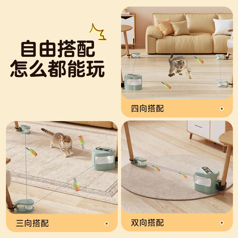 商品缩略图 4