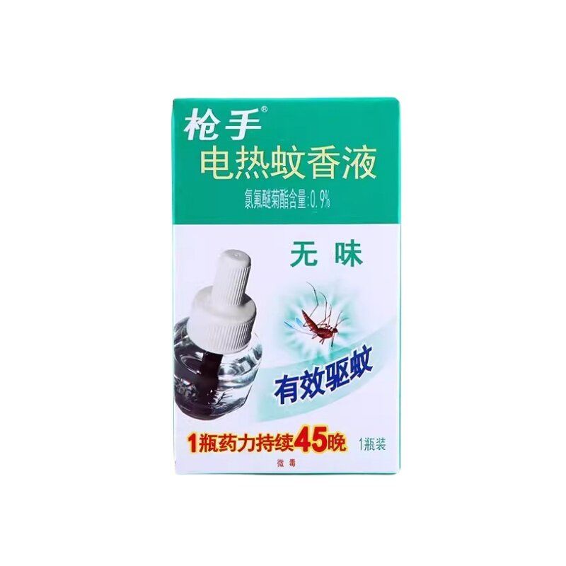 枪手电热蚊香液家用防蚊无味驱蚊补充液可用电蚊香电蚊液驱蚊液