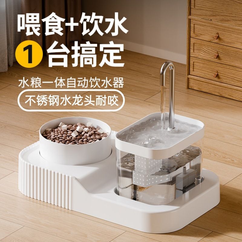 商品缩略图 2