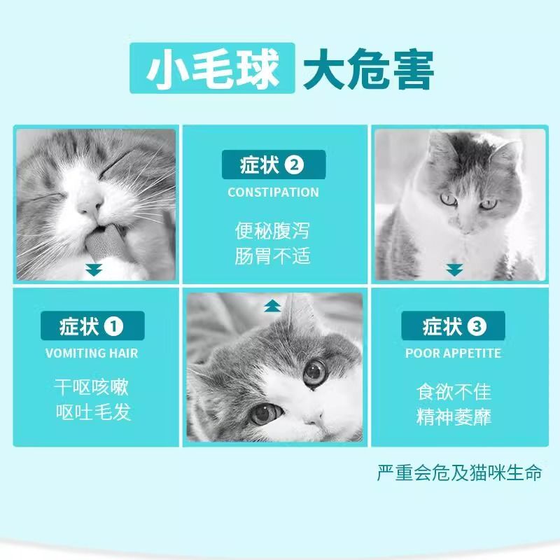 商品缩略图 4
