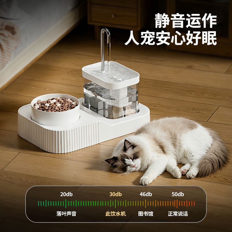 商品缩略图 5