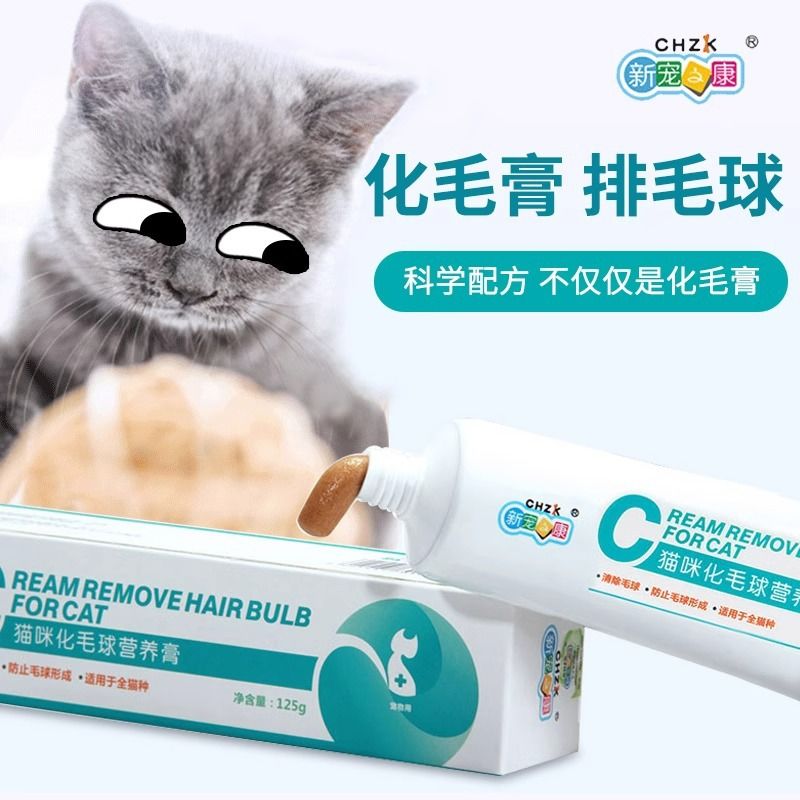 商品缩略图 2