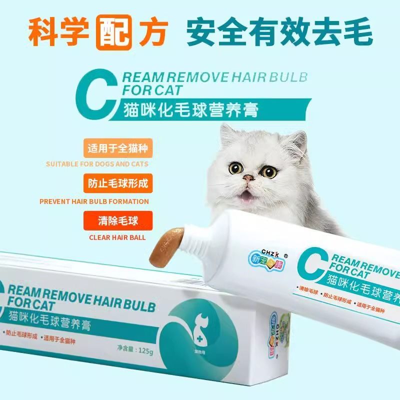 商品缩略图 3