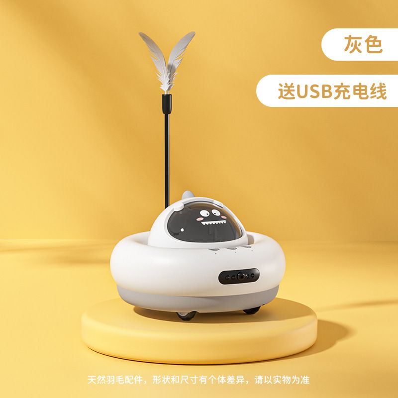 商品缩略图 7