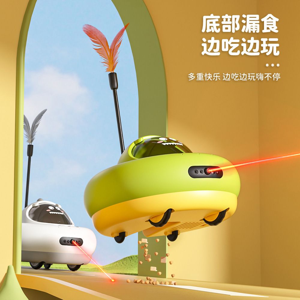 商品缩略图 3