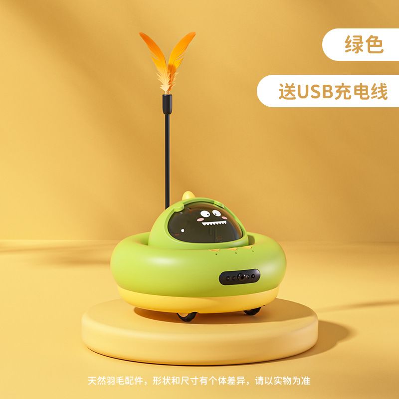 商品缩略图 6