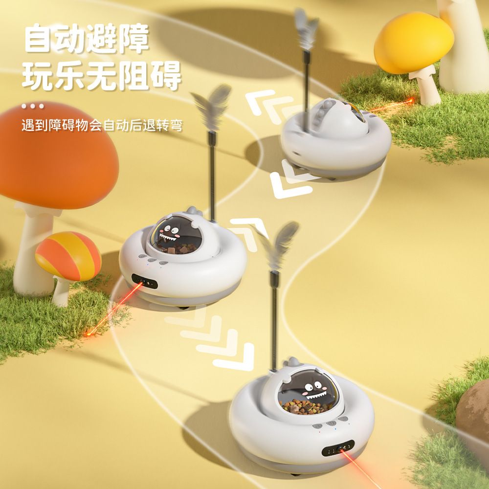 商品缩略图 4
