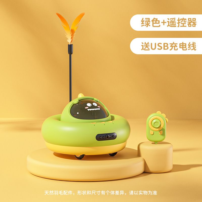 商品缩略图 8