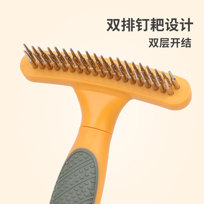 商品缩略图 2