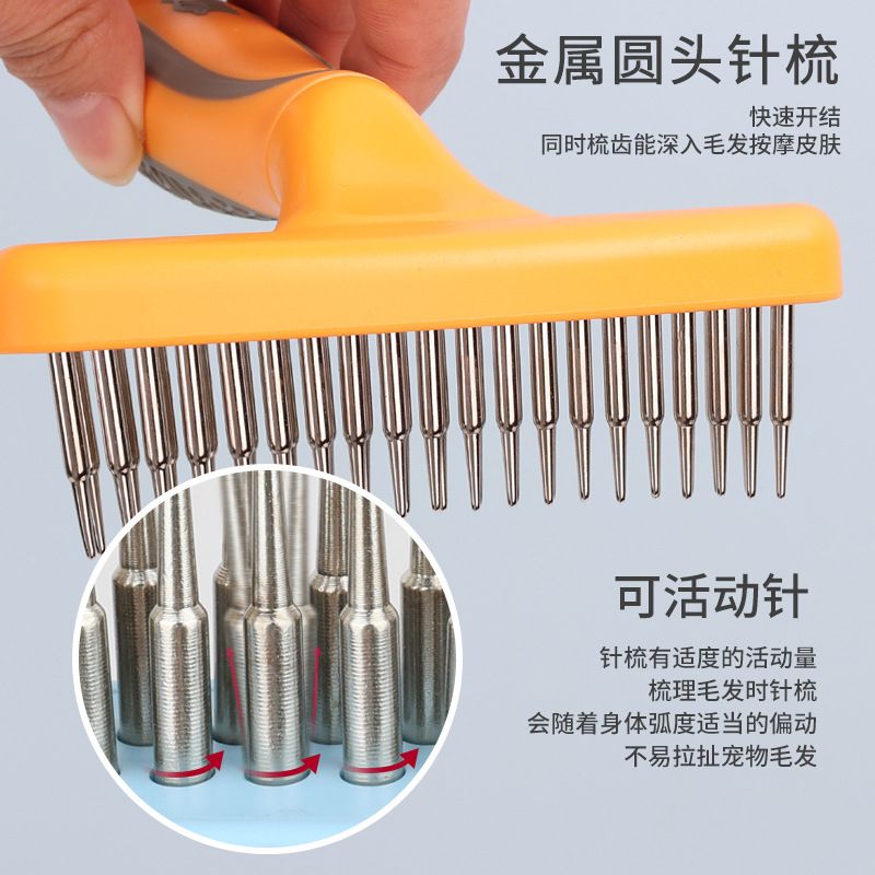 商品缩略图 3