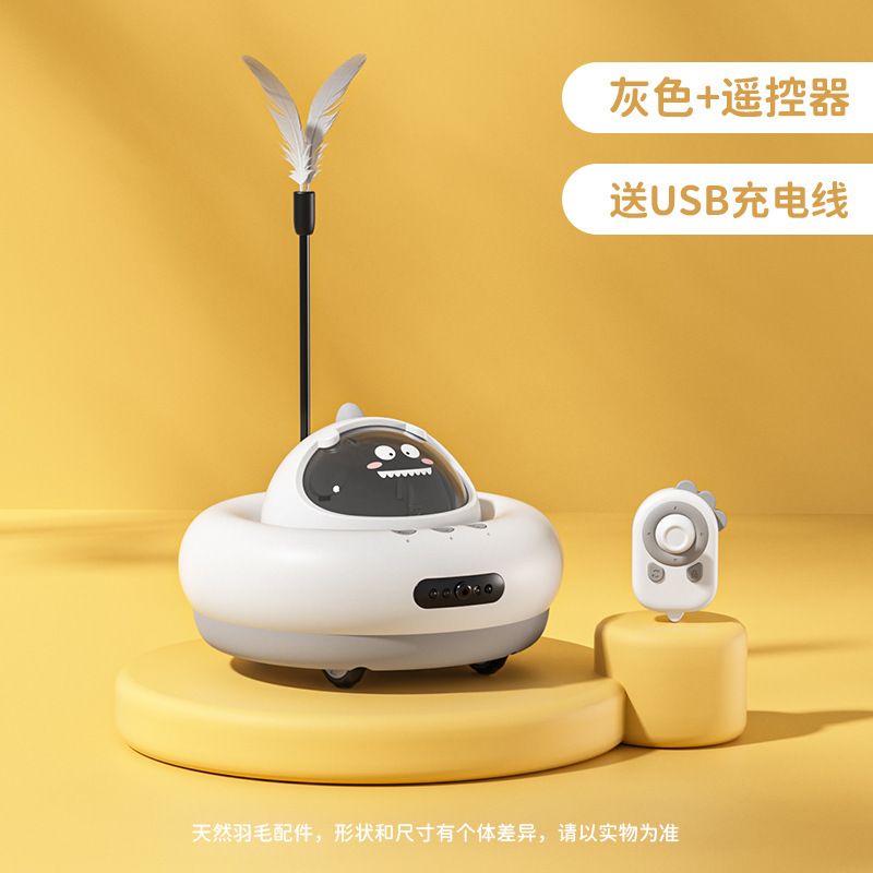 商品缩略图 9