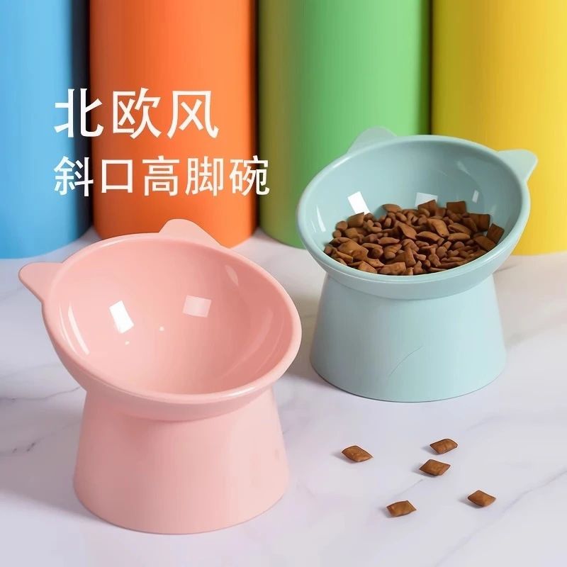 猫狗碗高脚猫咪喂食碗保护颈椎易清洁耐啃单碗斜口食盆饮水宠物碗