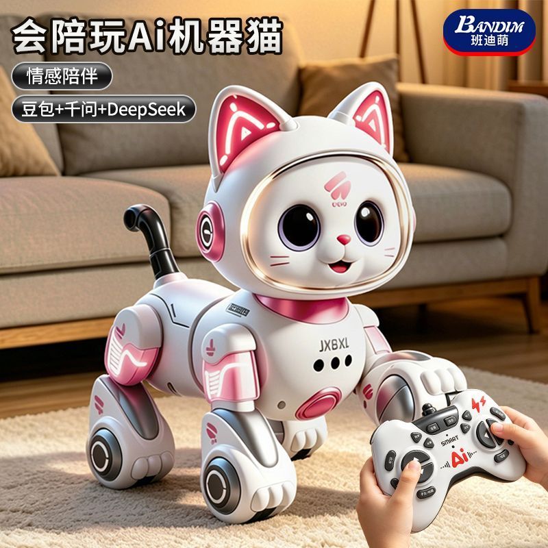 智能机器猫电动遥控车男孩子的玩具儿童汽车手势感应宠物生日礼物