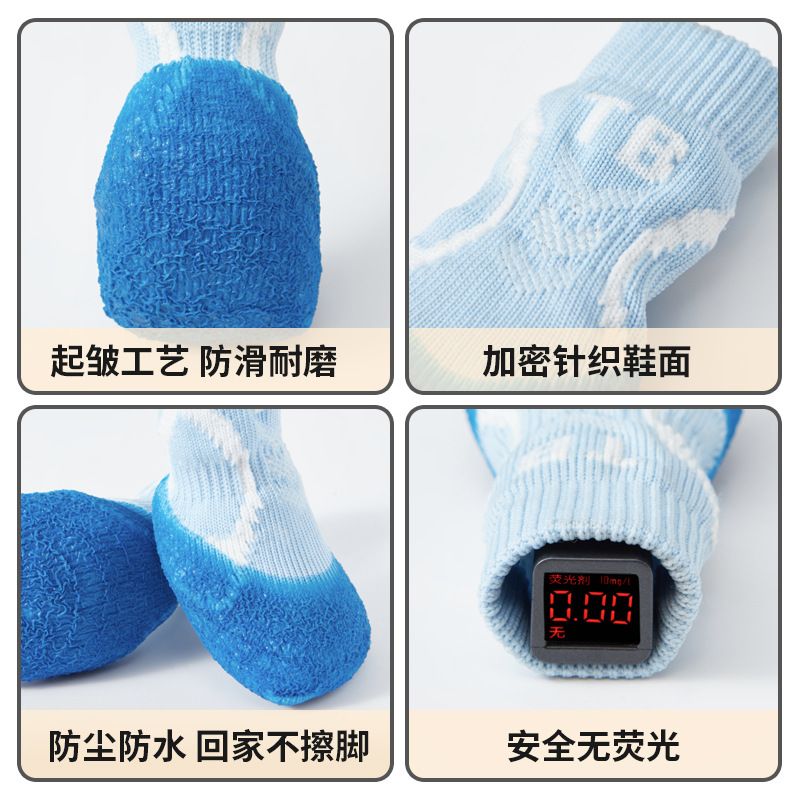 商品缩略图 4