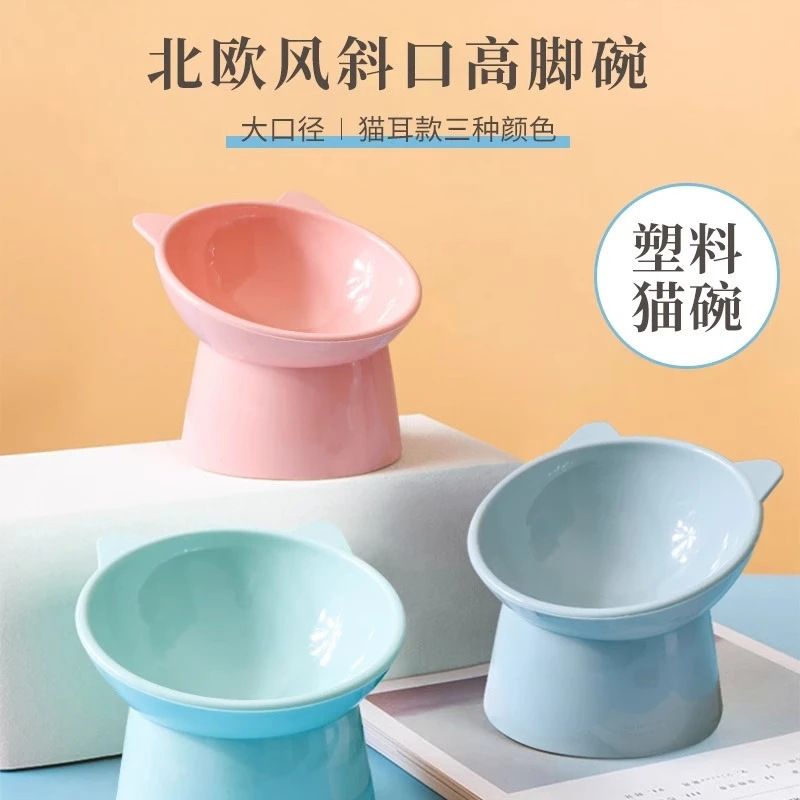 商品缩略图 4