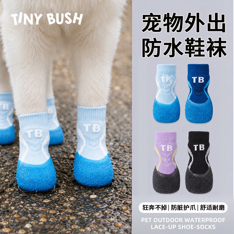 商品缩略图 3