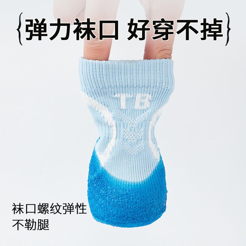 商品缩略图 5