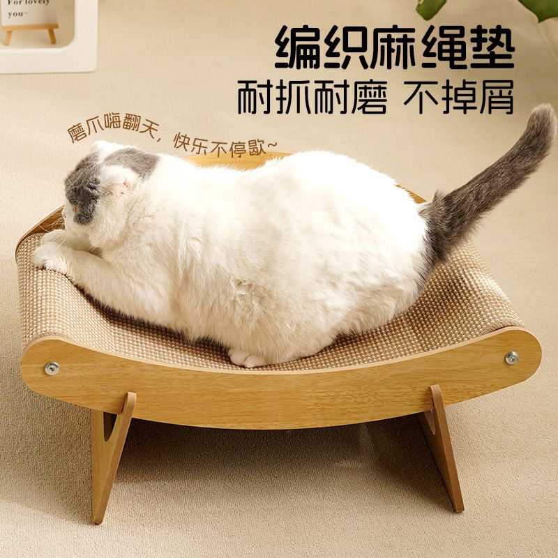 商品缩略图 4