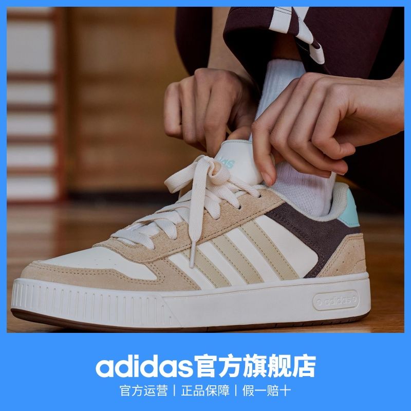 「小锯齿」adidas阿迪达斯D-PAD CLASSIC男女美高风篮球风板鞋 图片 3