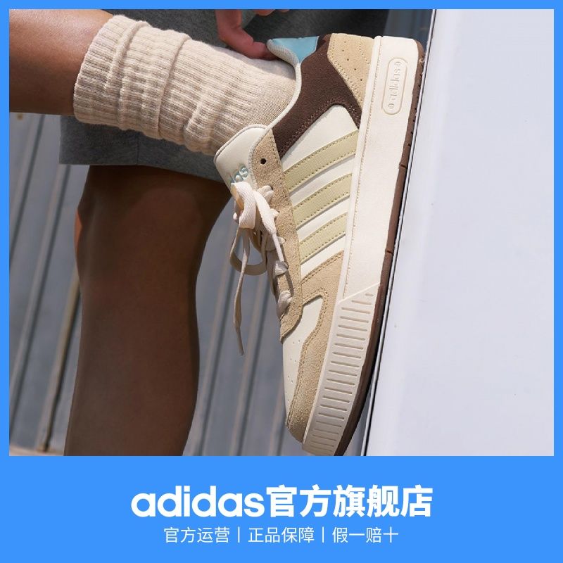 「小锯齿」adidas阿迪达斯D-PAD CLASSIC男女美高风篮球风板鞋 图片 4