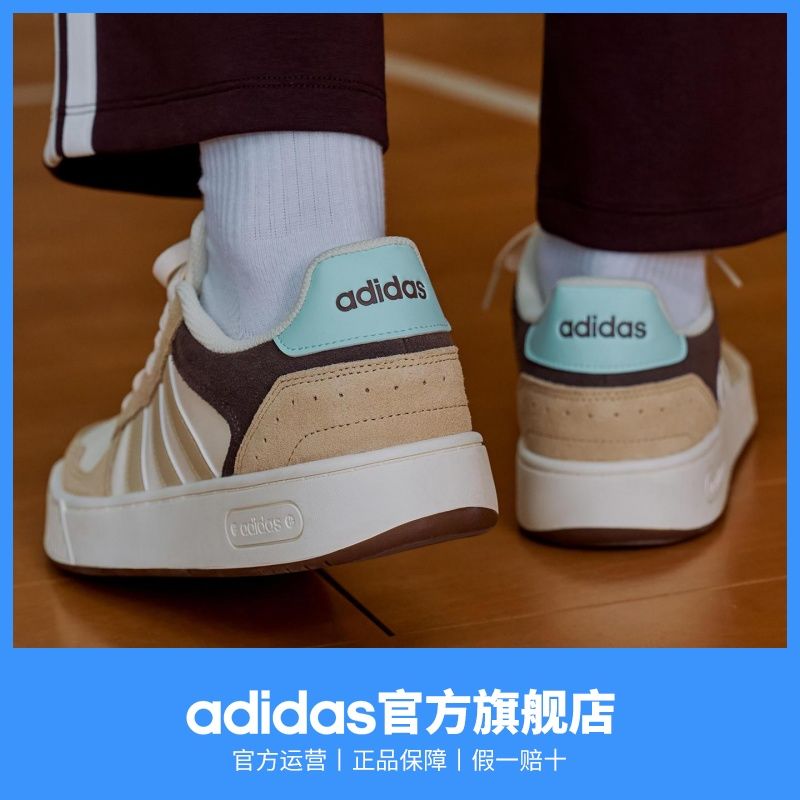「小锯齿」adidas阿迪达斯D-PAD CLASSIC男女美高风篮球风板鞋 图片 2
