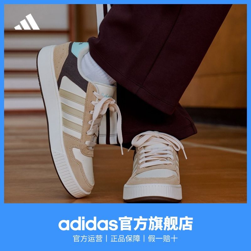 「小锯齿」adidas阿迪达斯DPAD CLASSIC男女美高风篮球风板鞋