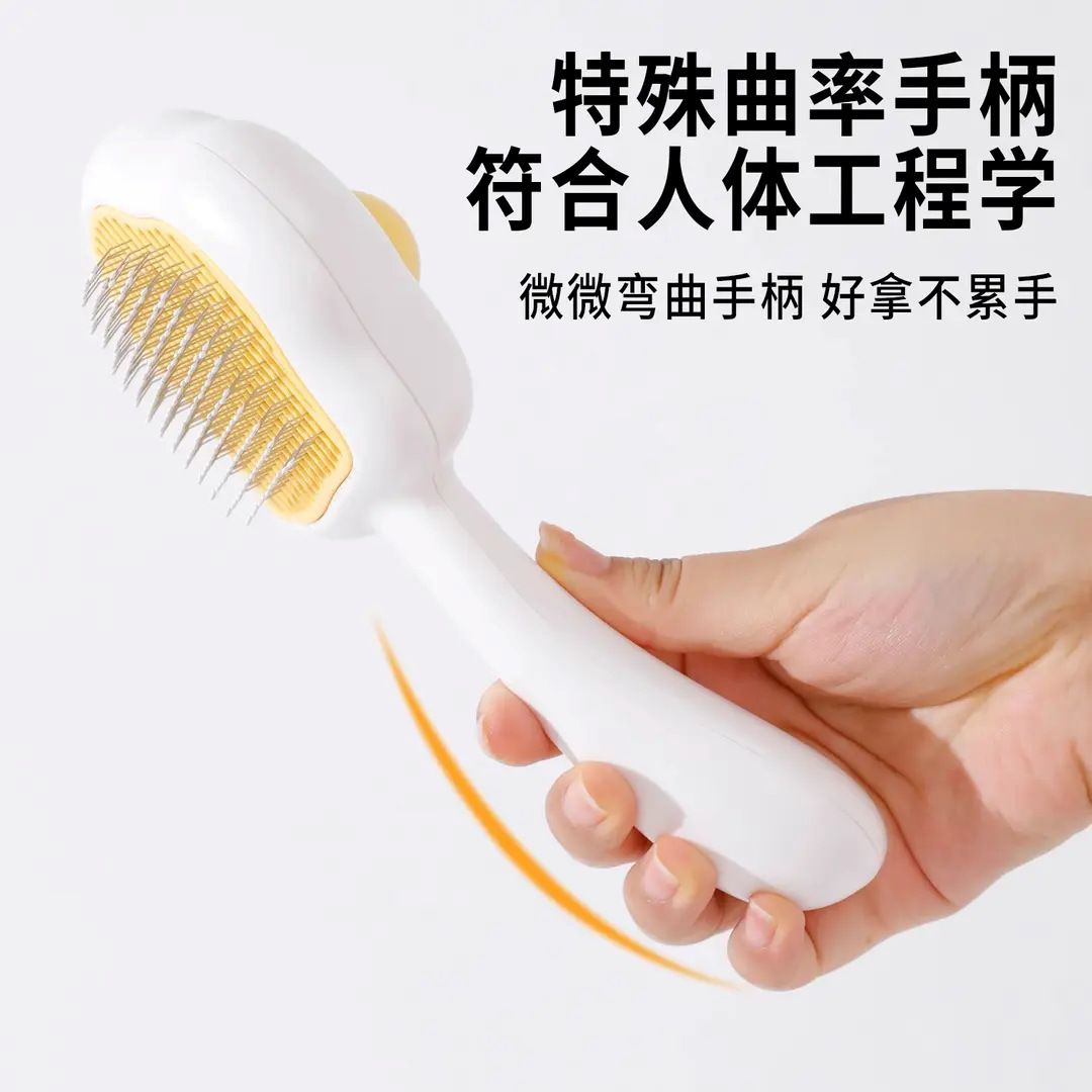 商品缩略图 2
