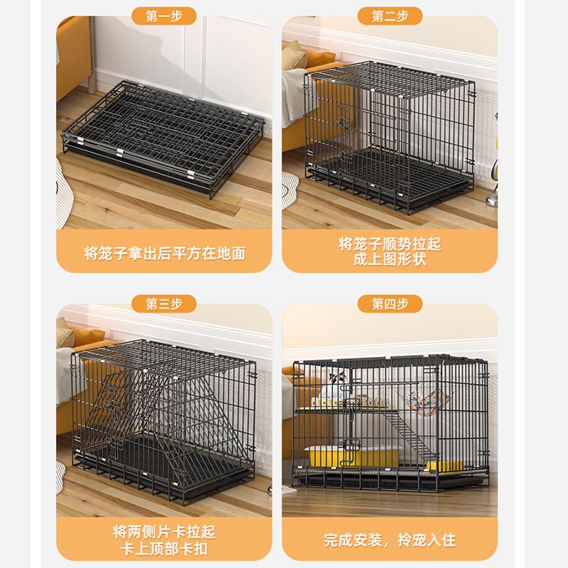 商品缩略图 8
